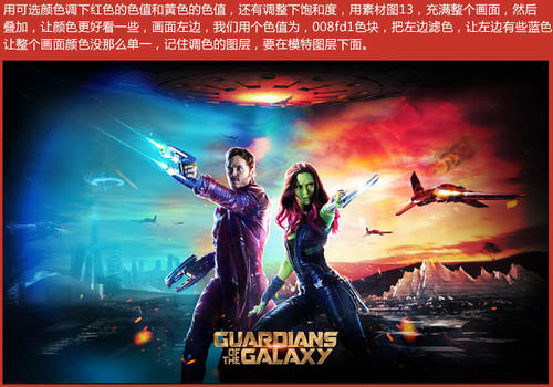 湖南高中毕业证书样式