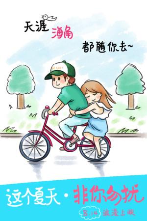 马拉加大学毕业证办理